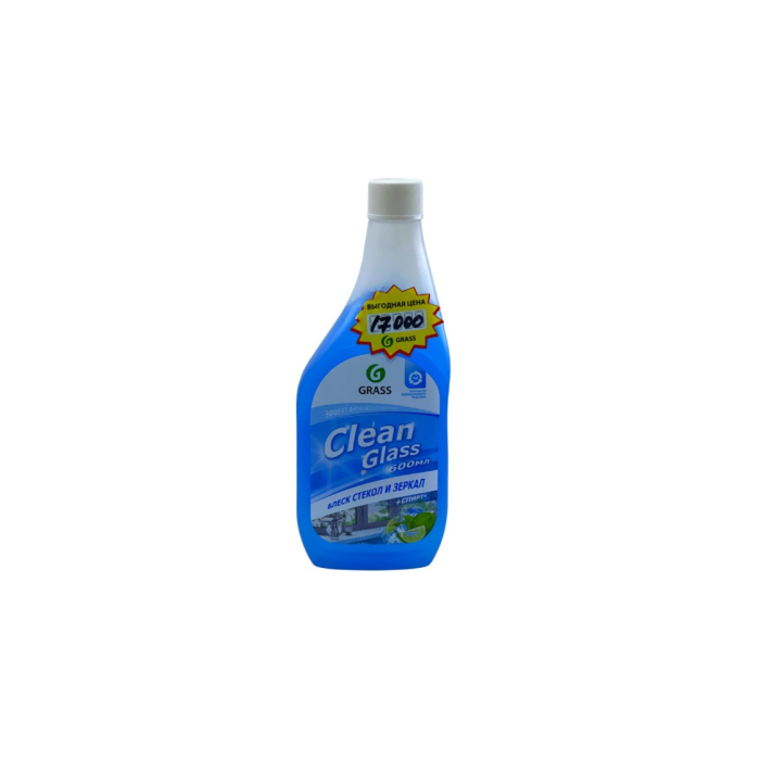 GRASS ГОЛУБАЯ ЛАГУНА 600ML