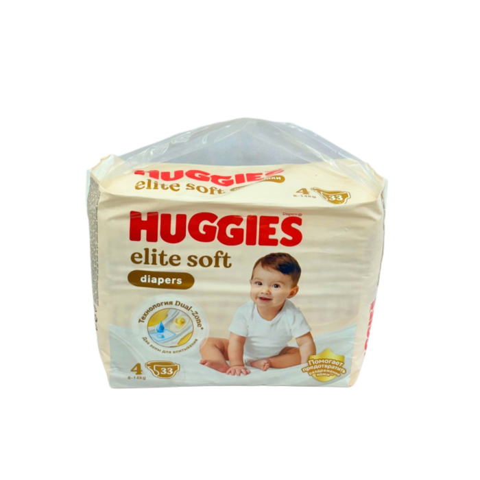 PAMPERS HUGGIES ELIT SOFT 4 (33)