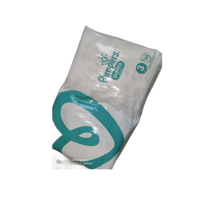 PAMPERS 2 ШТ