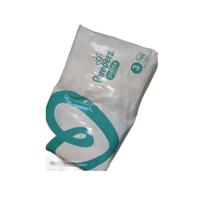 PAMPERS 5 ШТ