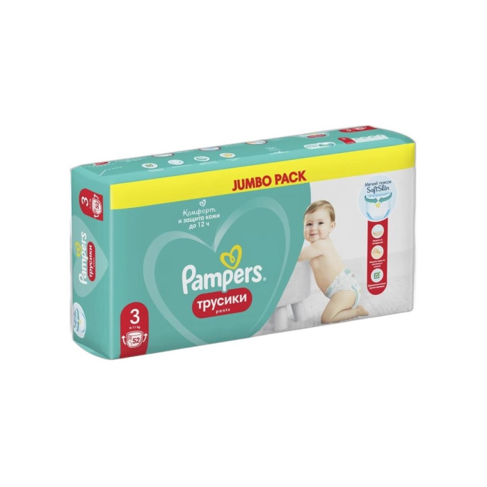 PAMPERS BABYBOO 1  52ШТУК ТРУСИКИ
