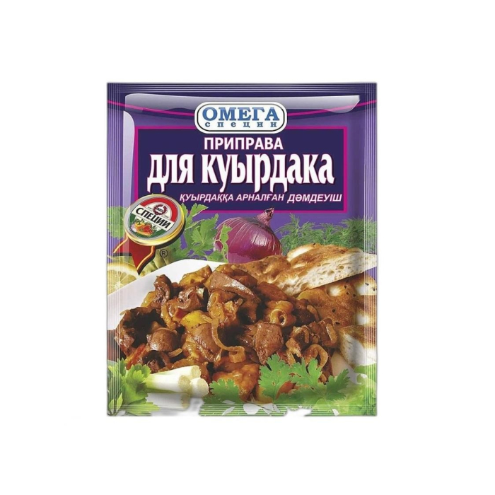 ПРИПРАВА КАУРДАКА OMEGA 20ГР