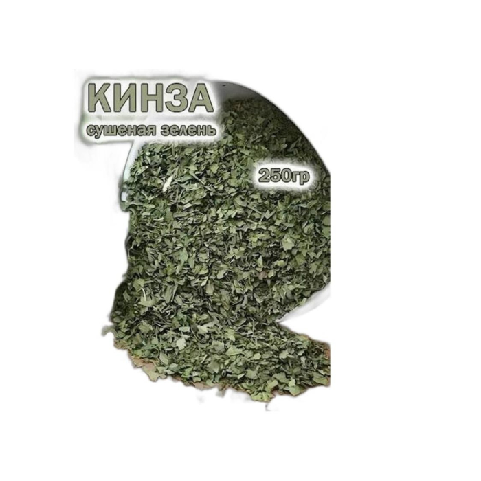 КИНЗА СУХОЙ КГ