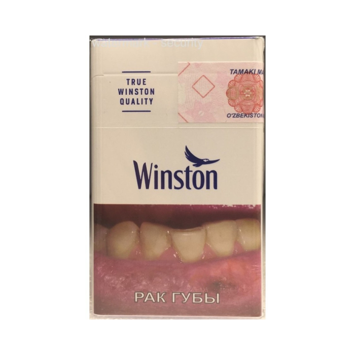 WINSTON BLUE