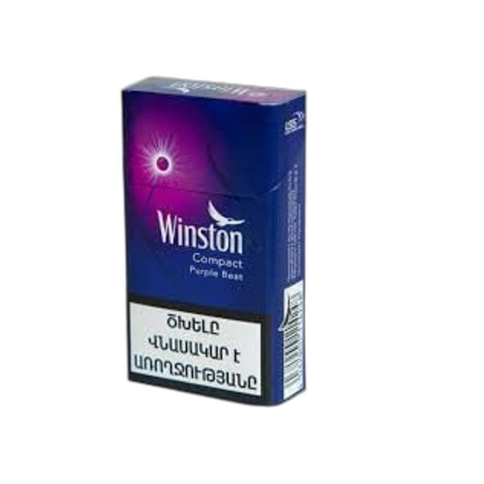 WINSTON XS PURPLE MIX