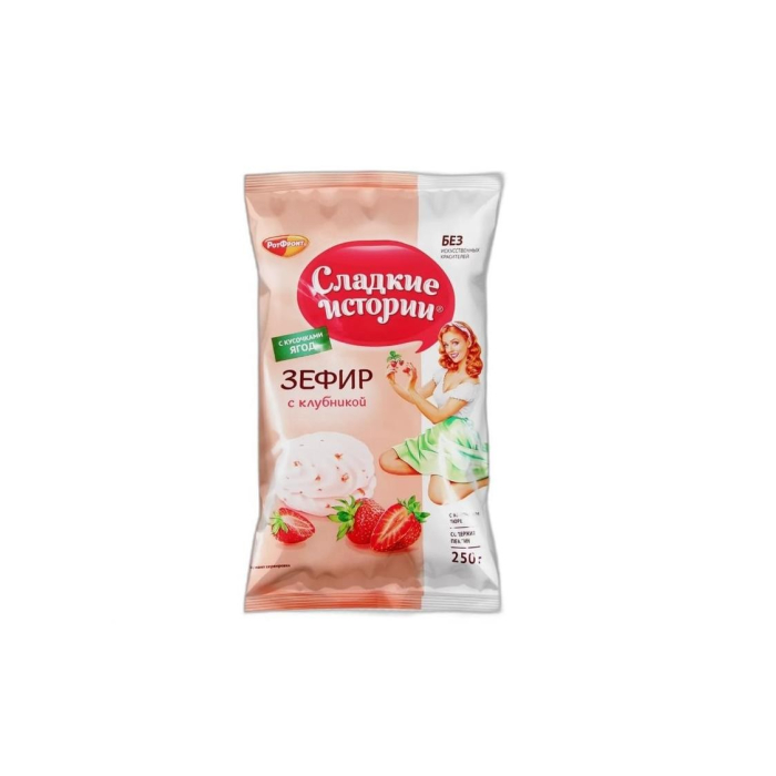 РОТФРОНТ СЛАДКИЙ ИСТОРИИ 250ГР