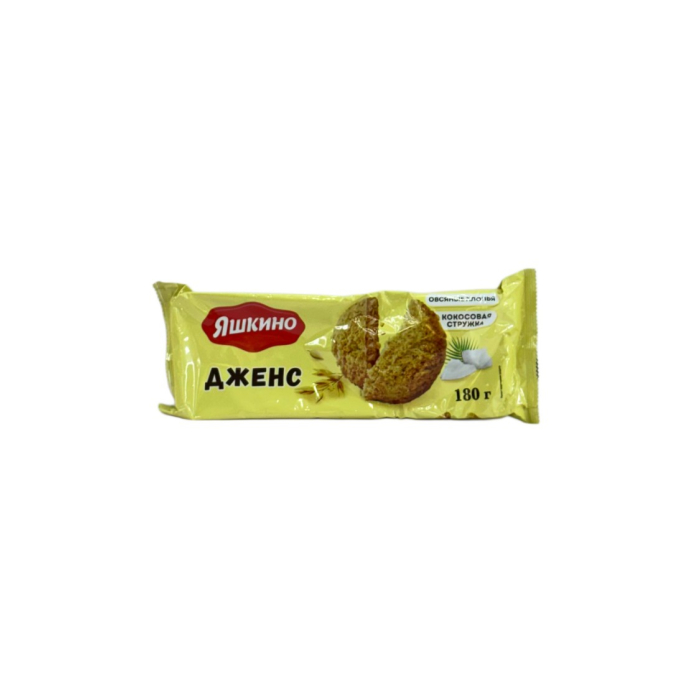 ПЕЧ ЯШКИНО ДЖЕНС 180ГР