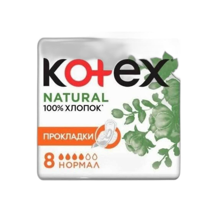 KOTEX NATURAL 8 ПРОКЛАДКИ