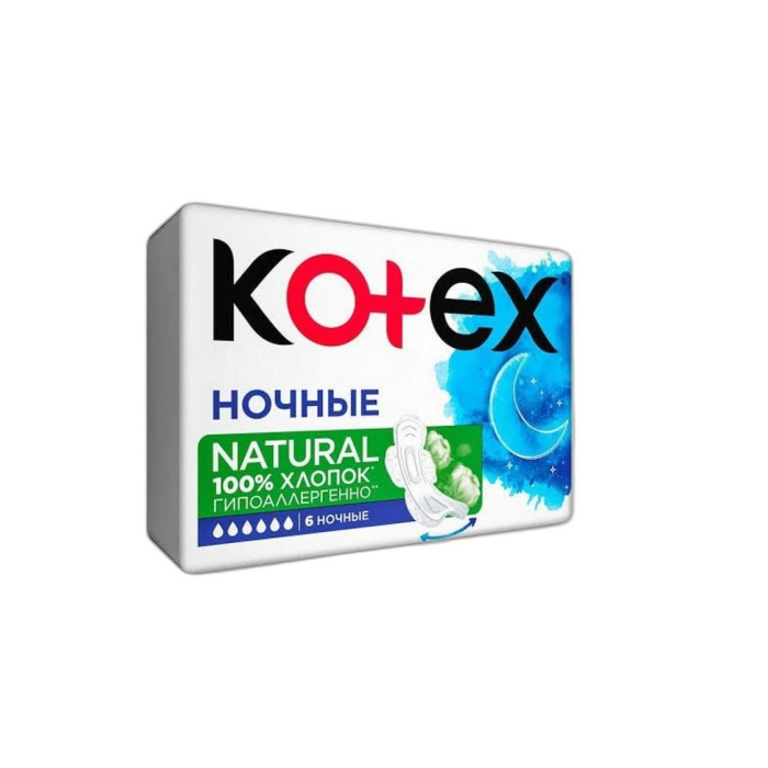 ПРОКЛАДКИ KOTEX NATURAL 6 КАП