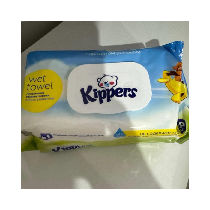 ВЛАЖ САЛФ ДЕТСКИЕ "KIPPERS" 120 ШТ