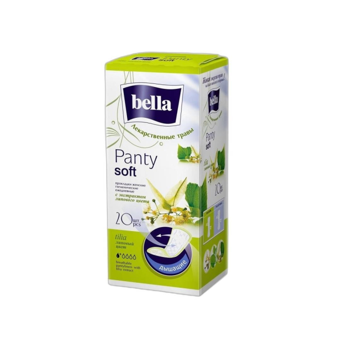 ЕЖИДНЕВКИ BELLA TILIA  20 ШТ