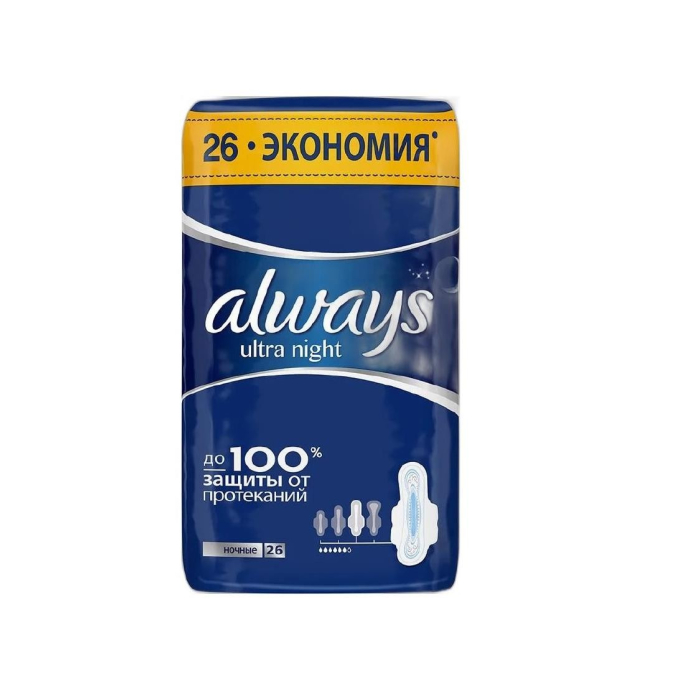 ПРОКЛАДКИ ALWAYS NIGHT 26 ШТ