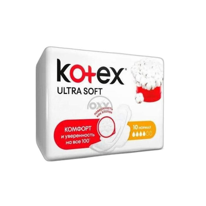 ПРОКЛАДКИ KOTEX ULTRA SOFT 10 ШТ