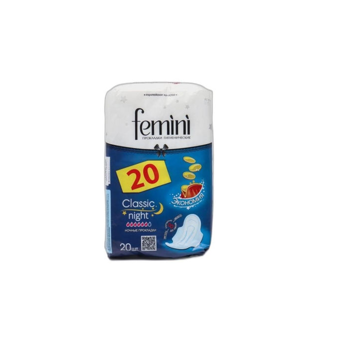 ПРОКЛ"FEMINI CLASSIC" ЭКОН НОЧНЫЕ  20 ШТ
