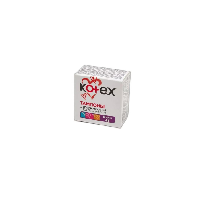 ТАМПОНДАР KOTEX 8 МИНИ