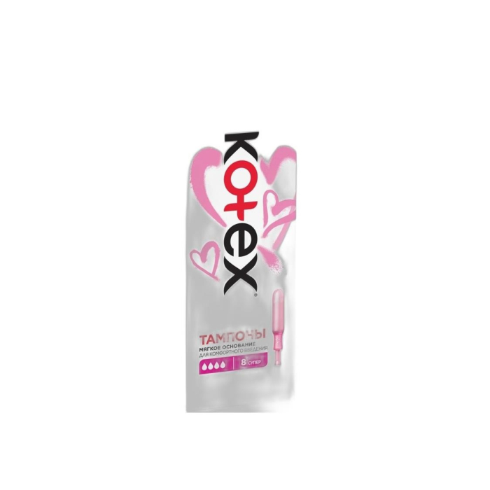 ТАМПОНЫ KOTEX 8 СУПЕР