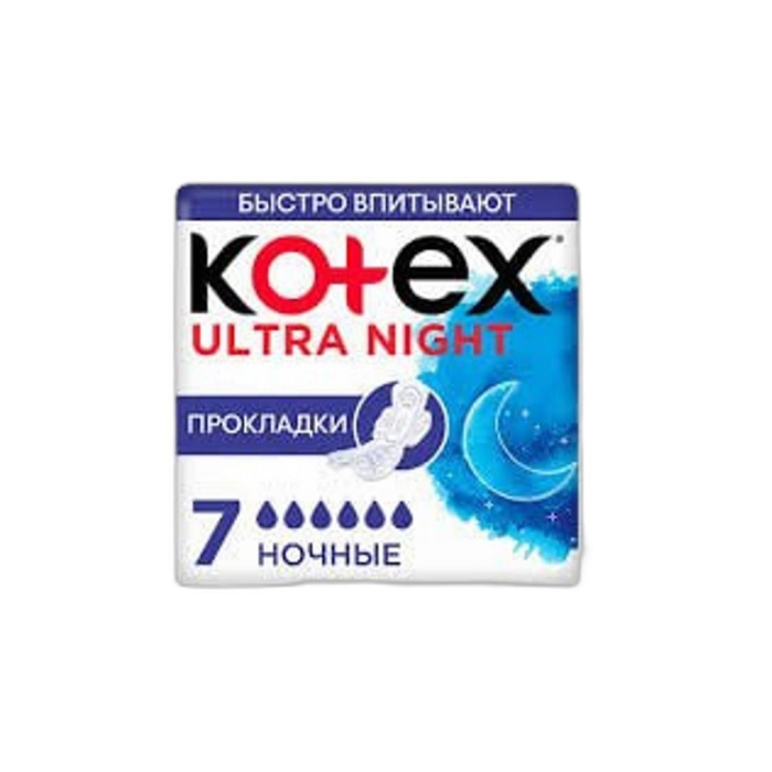 ПРОКЛАДКИ KOTEX УЛЬТРА НОЧНЫЕ 7/10