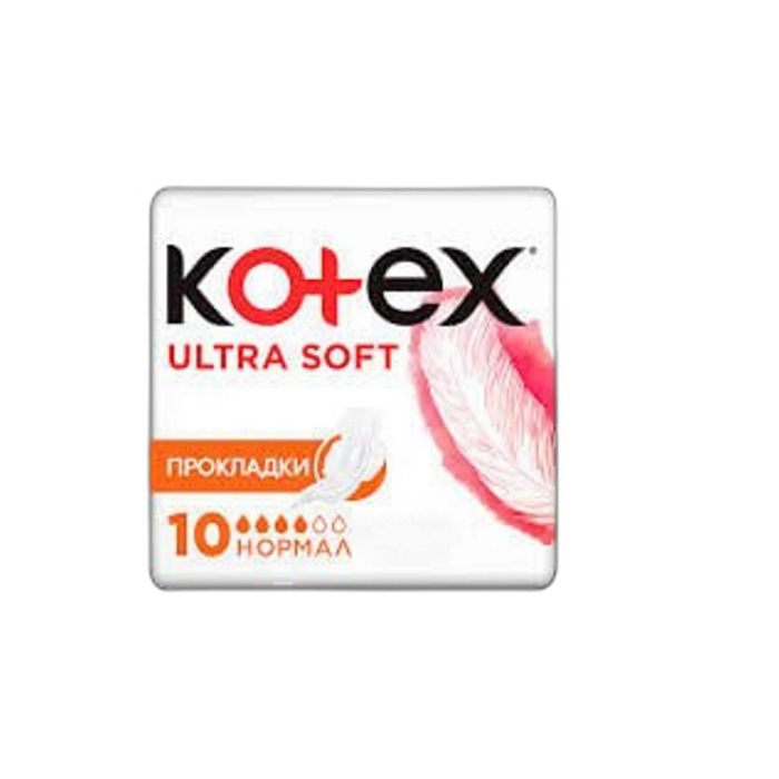 ПРОКЛАДКИ KOTEX ЭКСТРА МЯГКАЯ 10 ШТ