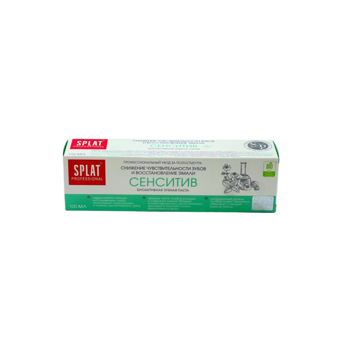 ЗУБ ПАСТА SPLAT 100 ML СЕНСЕТИВ