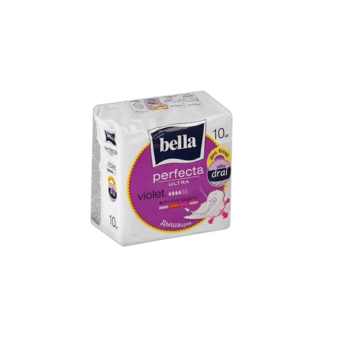 ЕЖИДНЕВКИ BELLA PERFECTA ULTRA VIOLET 10 ШТ
