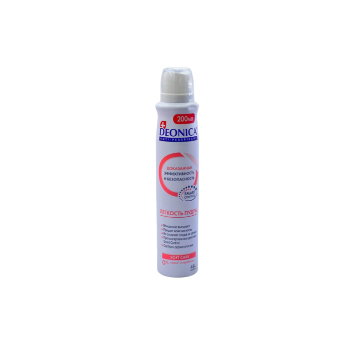 АНТИПЕРСПИРАНТ DEONICA ЛЕКОСТЬ ПУДРЫ   200 ML
