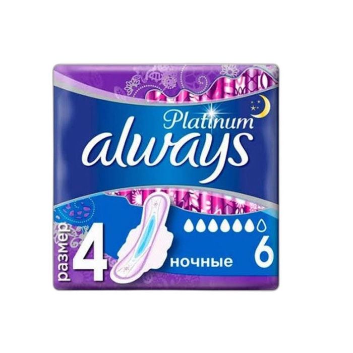 ПРОКЛАДКИ ALWAYS PLATINUM 6 ШТ
