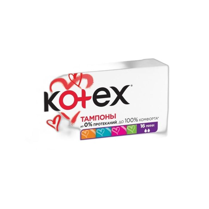ТАМПОНЫ KOTEX MINI 16X24