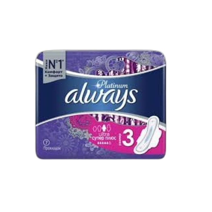 ПРОКЛАДКИ ALWAYS PLATINUM 7 ШТ