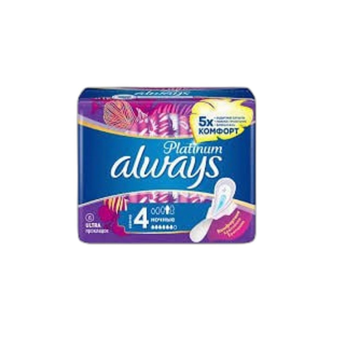 ПРОКЛАДКИ ALWAYS PLATINUM 16 ШТ