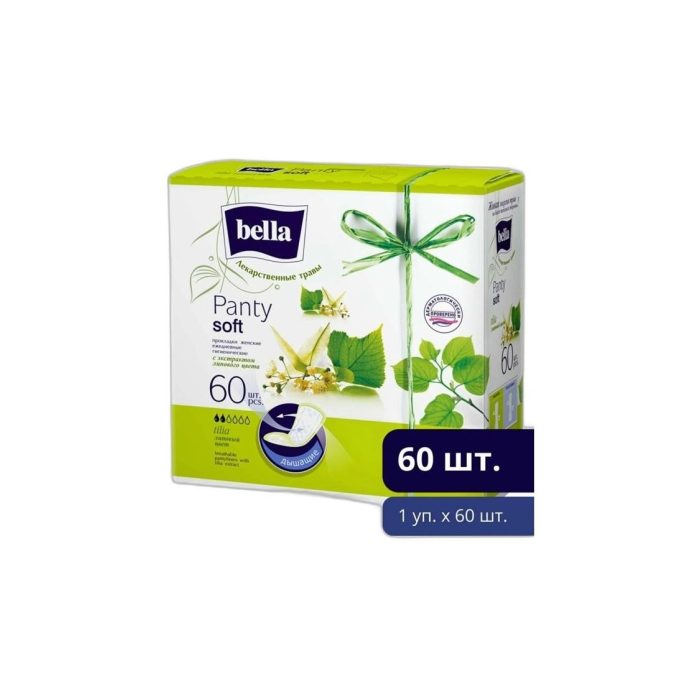 ЕЖИДНЕВКИ BELLA PANTY SOFT TILIA  60 ШТ