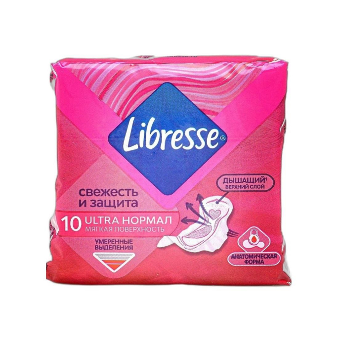 ПРОКЛАДКИ LIBRESSE 10 ШТ