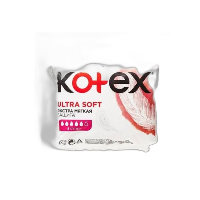 ПРОКЛАДКИ KOTEX ULTRA SOFT 8 ШТ