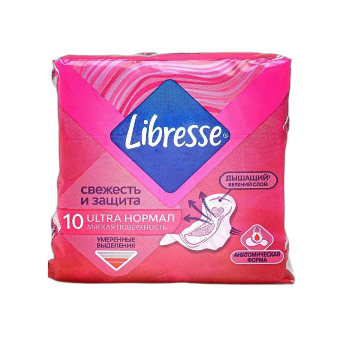 ПРОКЛАДКИ LIBRESSE ULTRA+NORMAL  10 ШТ