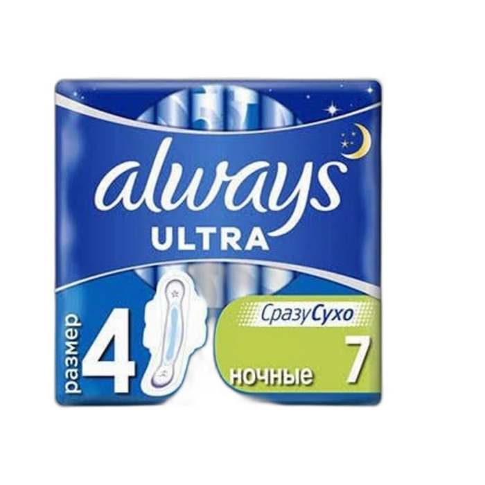 ПРОКЛАДКИ ALWAYS ULTRA NIGHT 7 ШТ