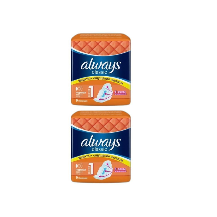 ПРОКЛАДКИ ALWAYS CLASSIC NORMAL 9 ШТ