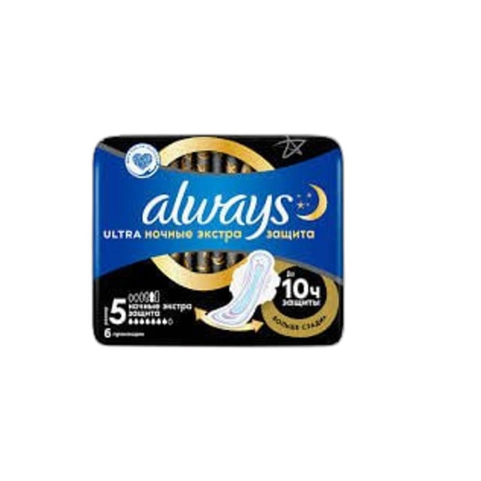 ПРОКЛАДКИ ALWAYS ULTRA EXTRA NIGHT 6 ШТ