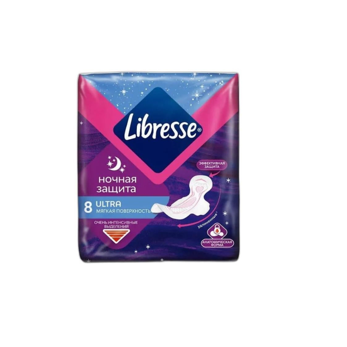 ПРОКЛАДКИ LIBRESSE НОЧНОЙ 8 ШТ