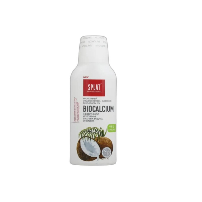 ОПОЛАСКИВАТЕЛЬ BIOCALCIUM 275МЛ