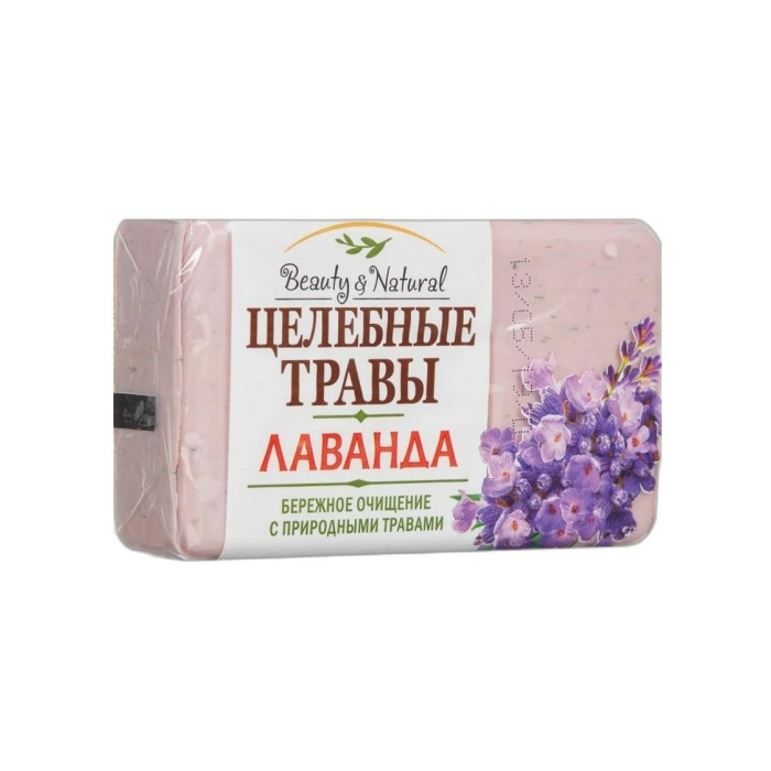 МЫЛО ЛАВАНДА 160ГР  ЦЕЛЕБНЫЕ ТРАВЫ