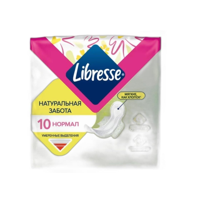 ПРОКЛАДКИ LIBRESSE  NATURAL CARE 10ШТ