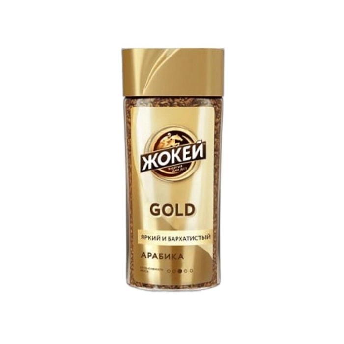КОФЕ JOCKEY ГОЛД АРАБИКА 95Г