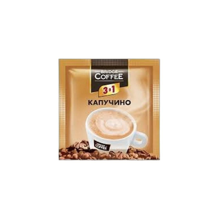 КОФЕ BRIDGE 3В1 КАПУЧИНО 20ГР