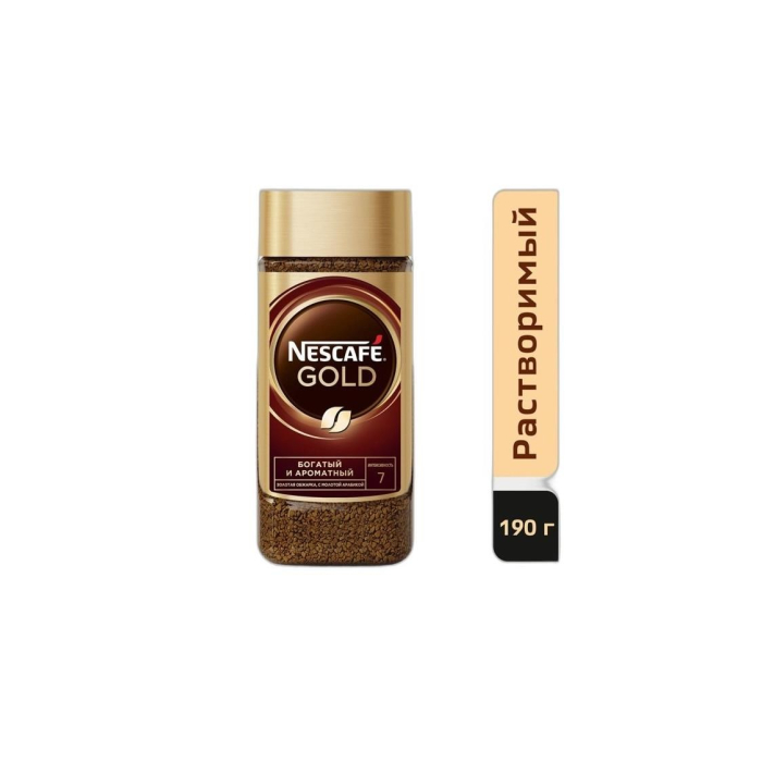 КОФЕ NESCAFE GOLD БОГАТЫЙ И АРОМАТНЫЙ 190ГР