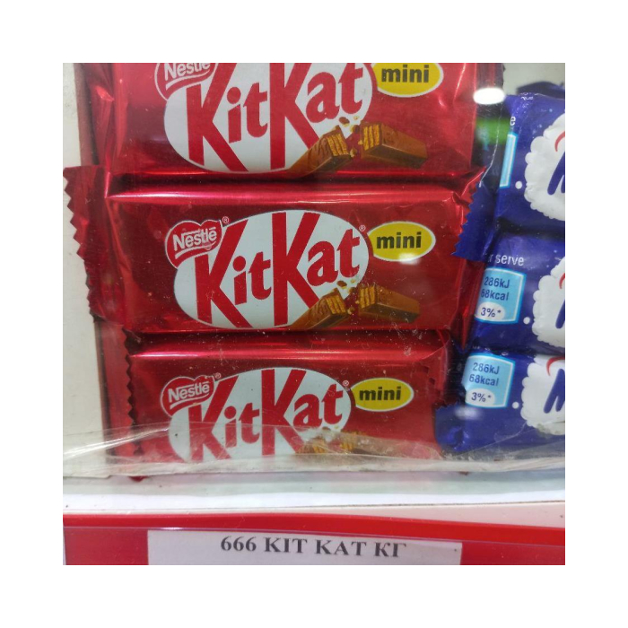 NESTLE KITKAT MINI