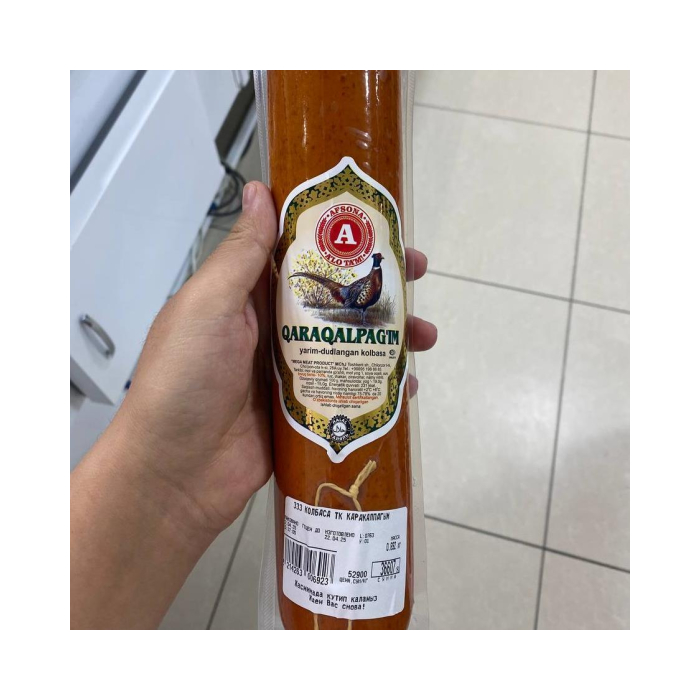 КОЛБАСА TK КАРАКАЛПАГЫМ КГ