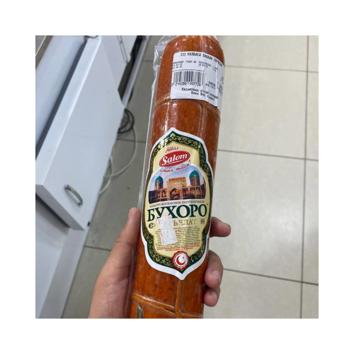 333 КОЛБАСА БУХОРО КГ