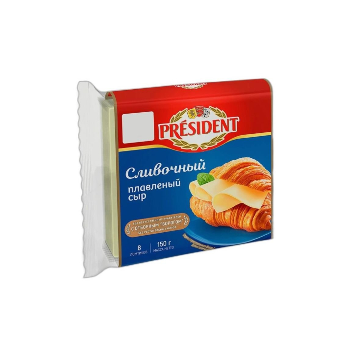 333 СЫР PRESIDENT СЛИВОЧНЫЙ 150Г