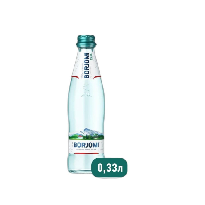 ВОДА BORJOMI СТЕКЛО  0.33 Л