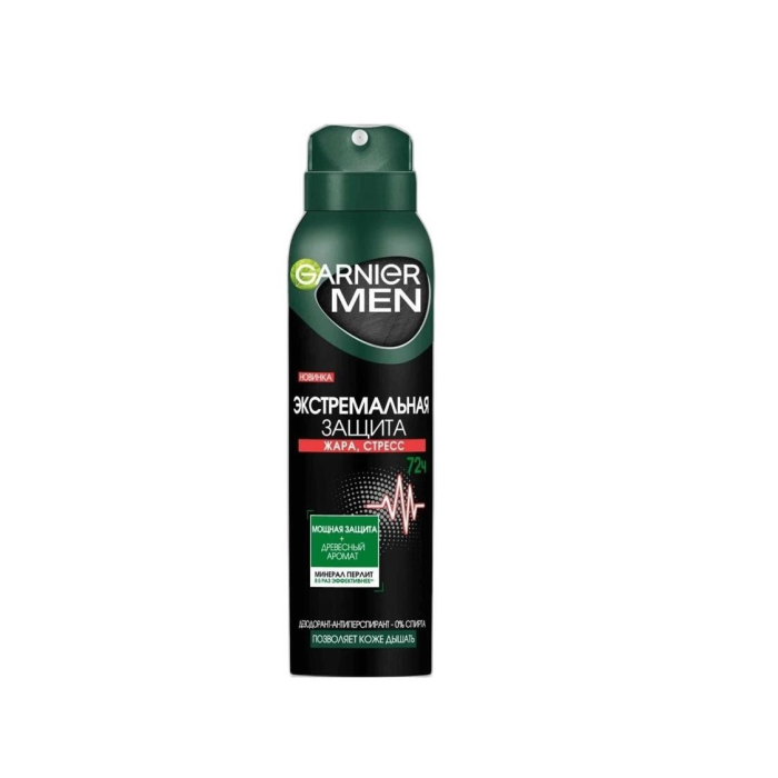 СПРЕЙ GARNIER MEN ЭКСТРИМ 150 МЛ