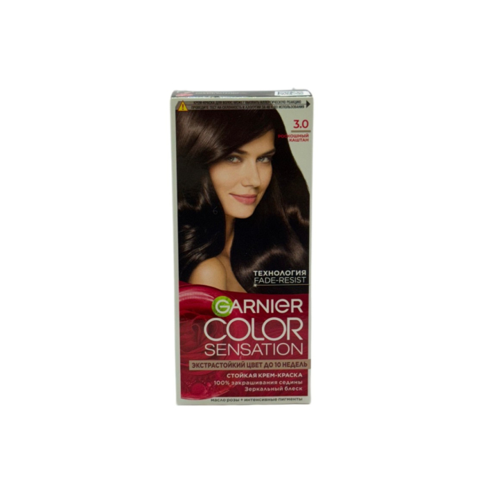 КРАСКА GARNIER SENSATION 3.0  РОСКОШНЫЙ КАШТАН